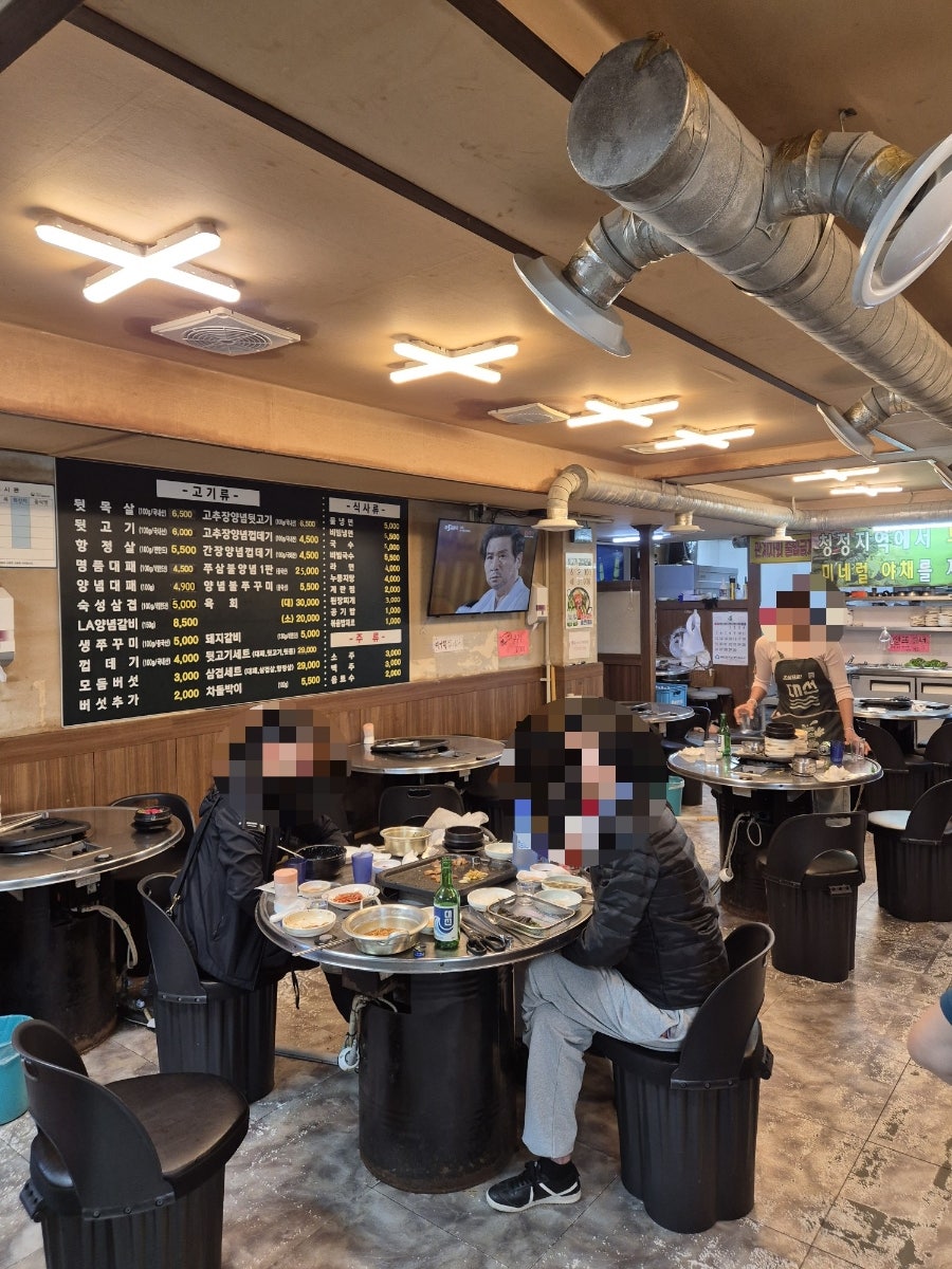김해뒷고기 사진 6