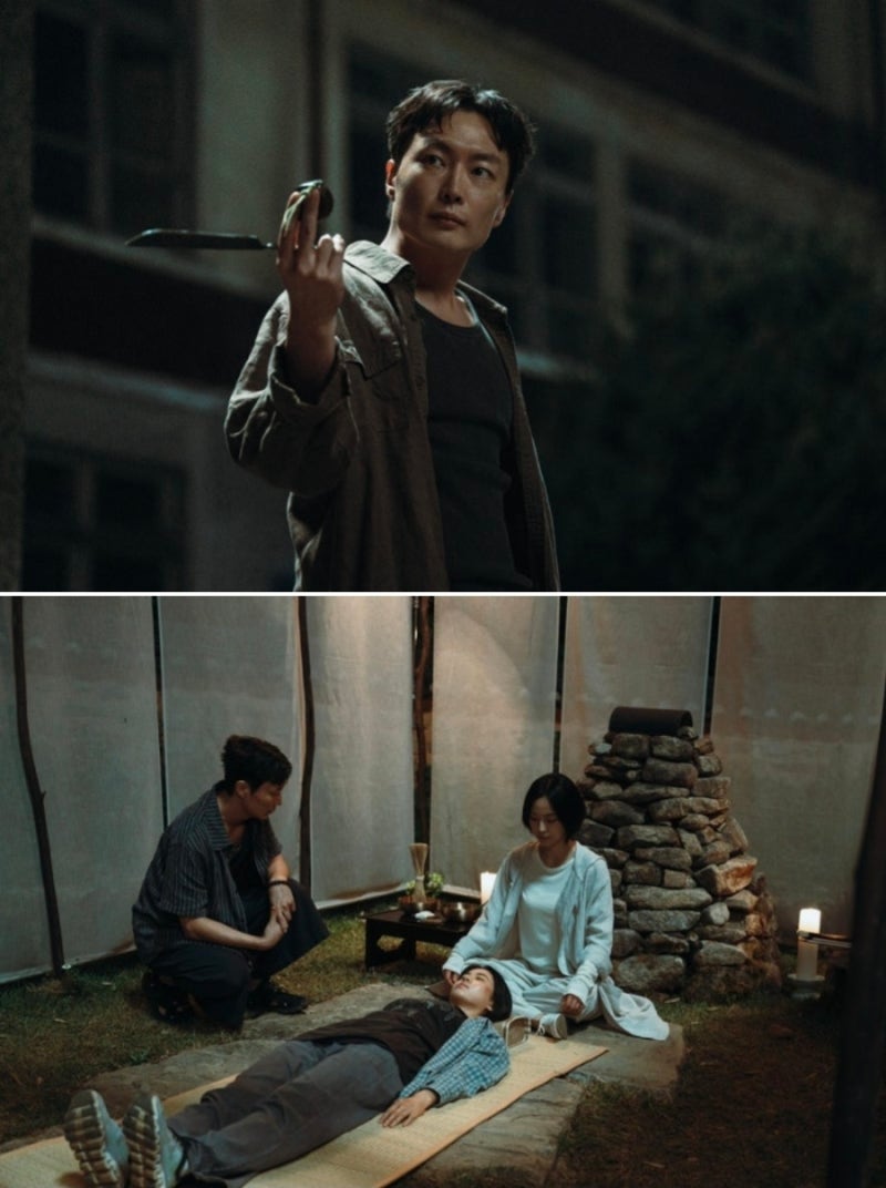 기리고 결말 소름인 이유…마지막 ‘눈 장면’ 사실 저주 안 끝났다는 복선?