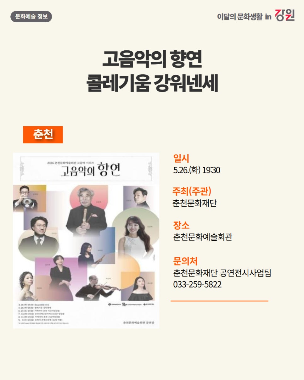 국시집 사진 4