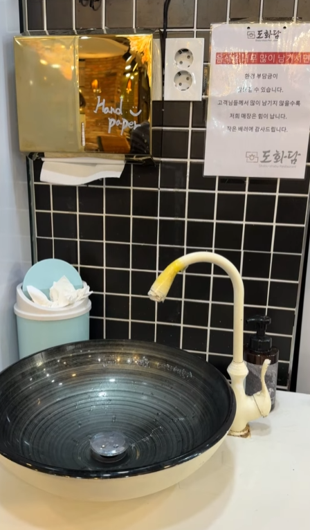 옛날엄마칼국수 사진 5