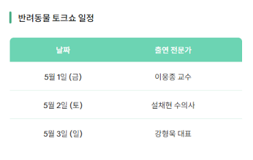 사진 7