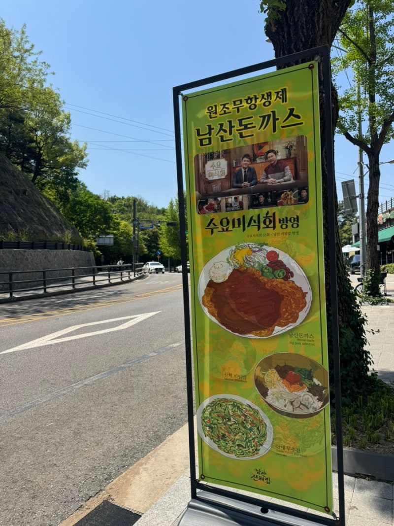 사진 4