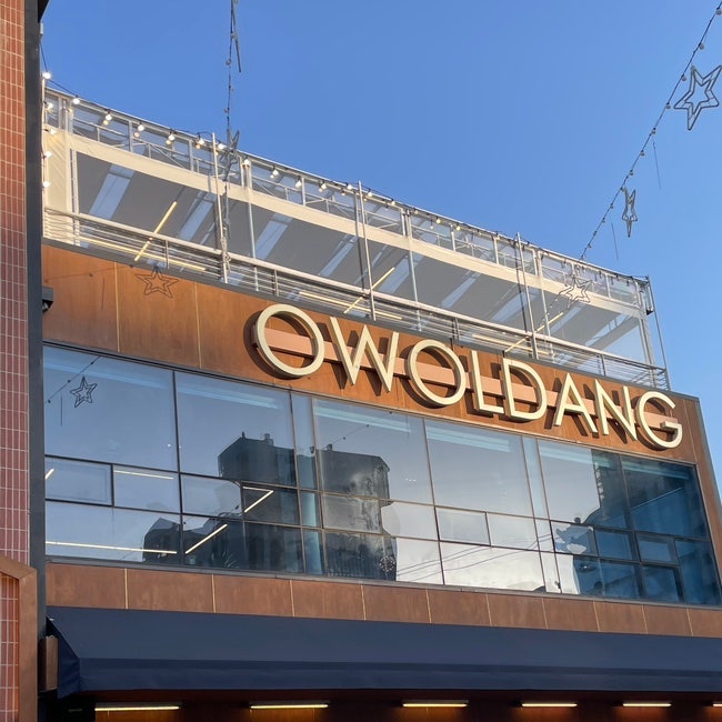 오월당