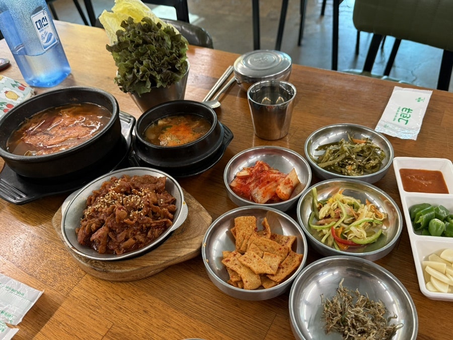 다채원 사진 4