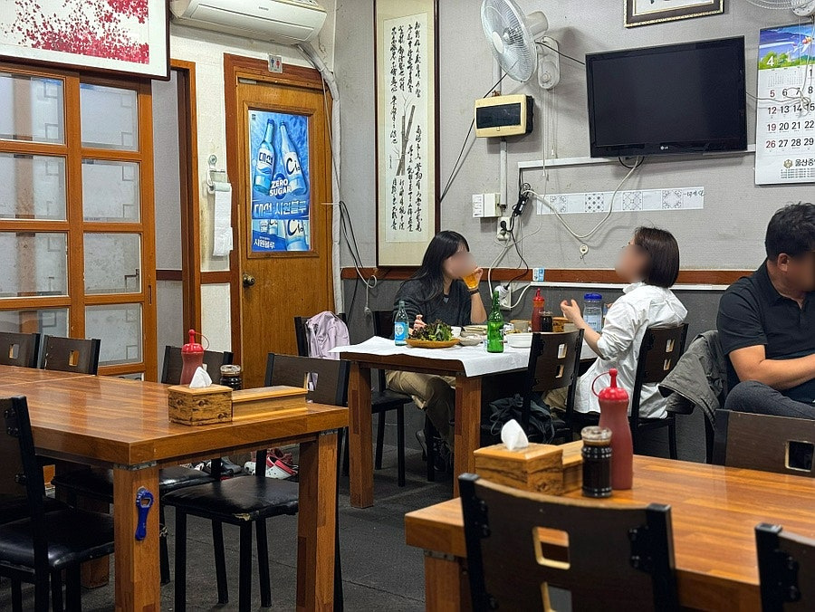 길도매횟집 사진 3