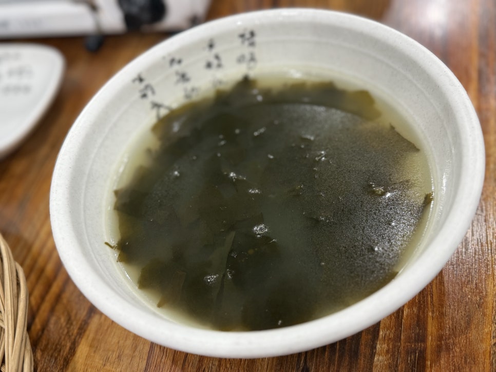 북어찜전문점 사진 6