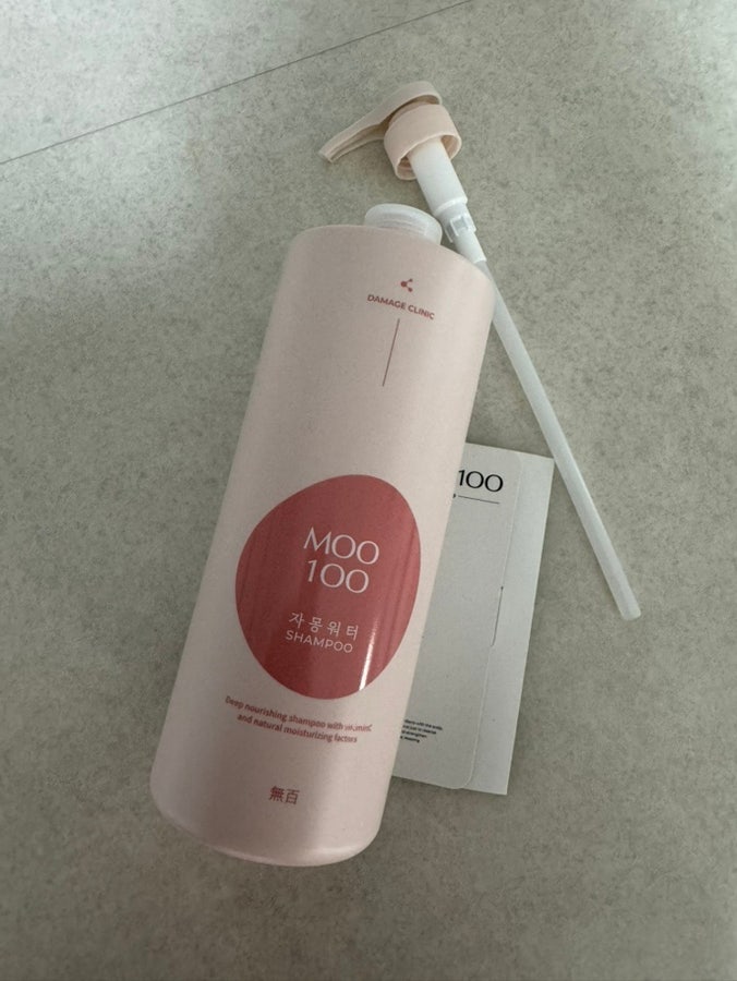 과일향샴푸 무백 자몽워터샴푸 약산성샴푸 대용량으로 편하게 사용해요