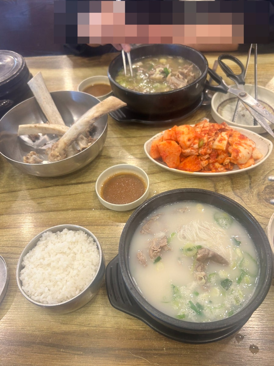 Unamjeong photo 6