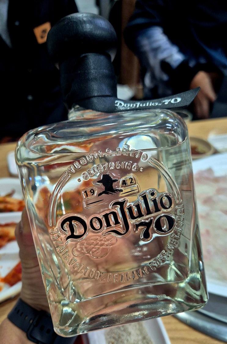  돈훌리오 donjulio 70 칸쿤 신혼여행 선물 ft. 로얄살루트 21