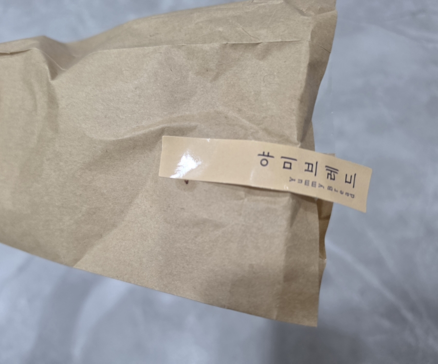 야미브레드 사진 2