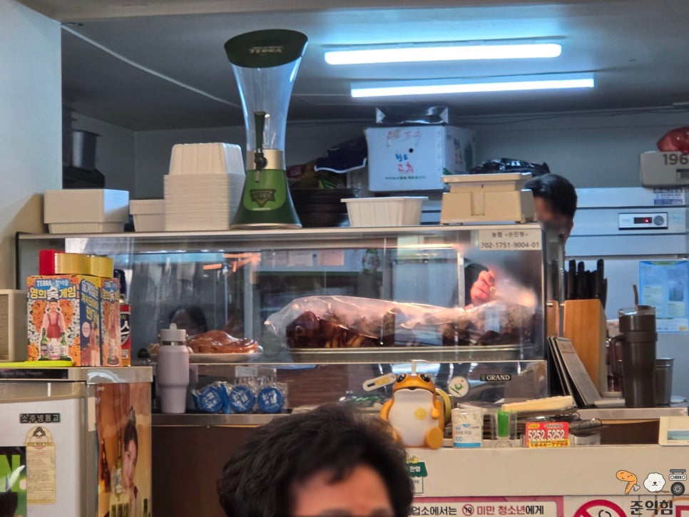 신탄족발집 사진 4