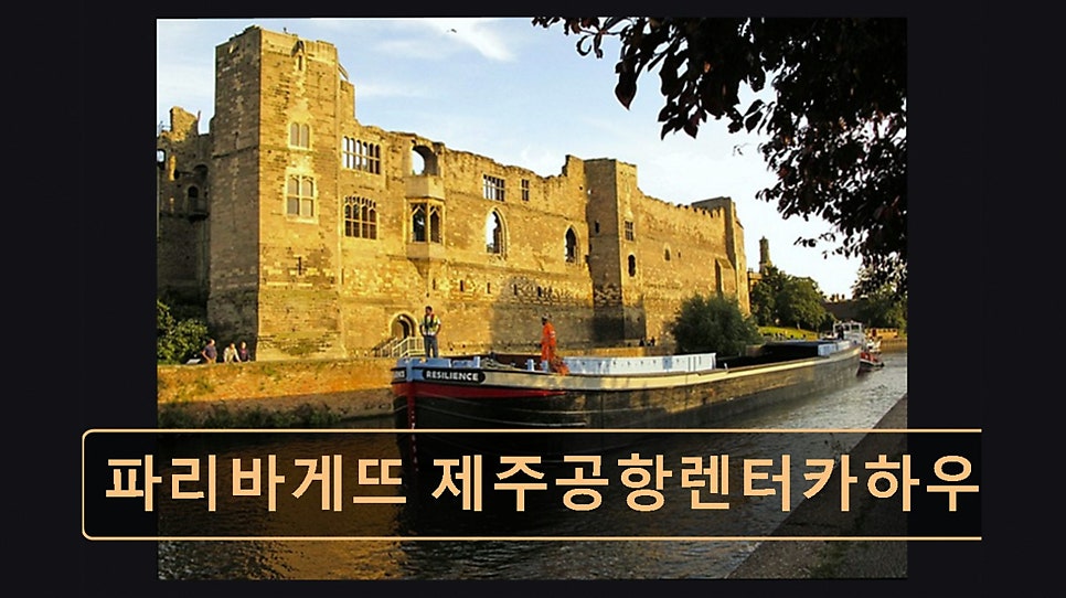 파리바게뜨 제주종합청사점 사진 3