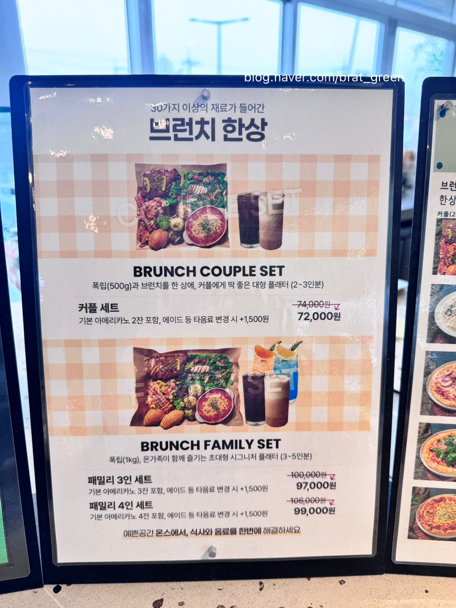 카페나무 사진 3