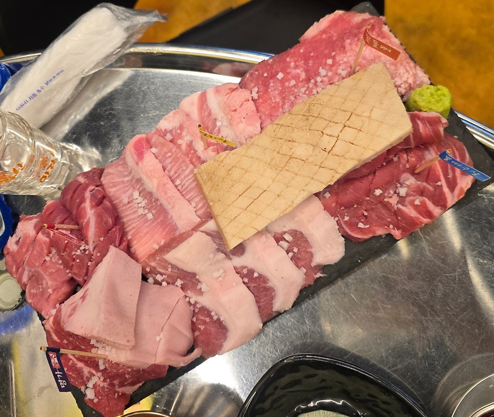 명가돌집 목포하당점 사진 1