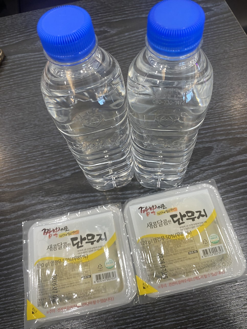 짬뽕지존 목포유달점 사진 5