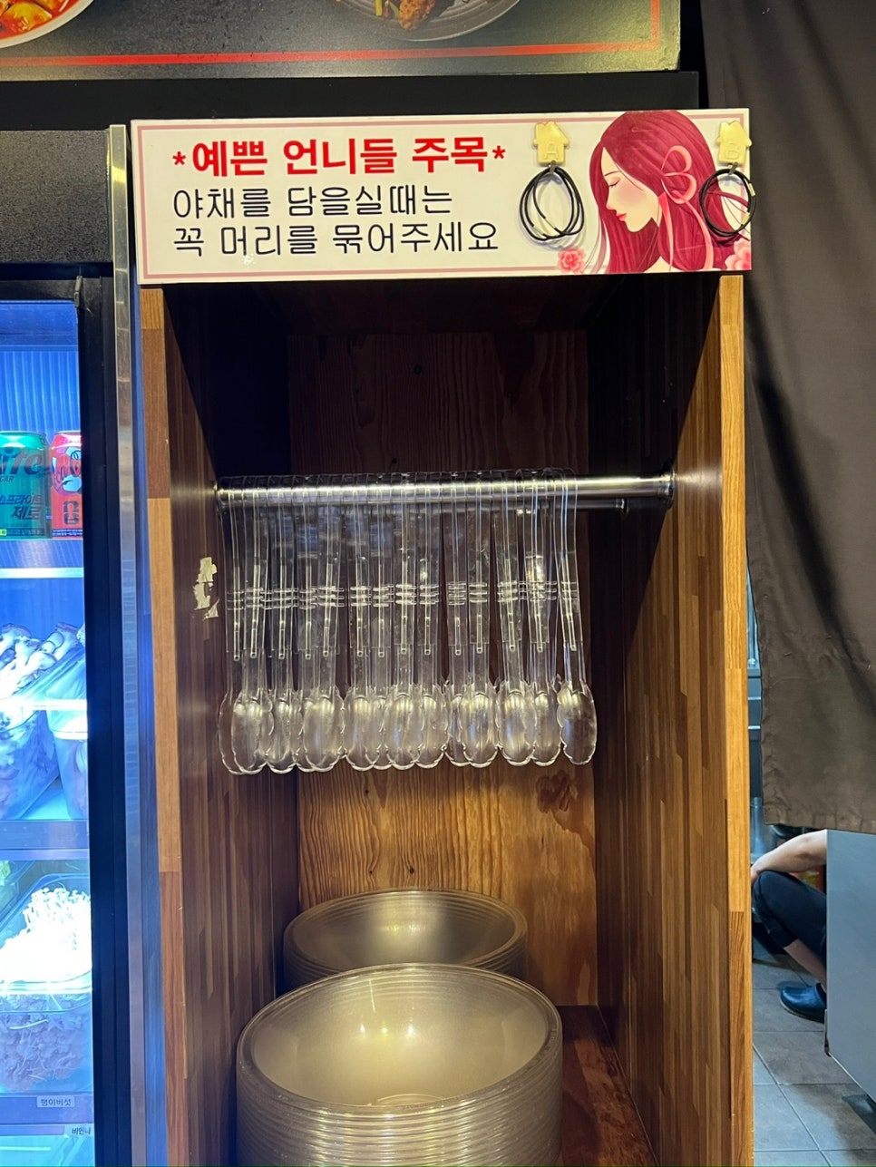 스타마라탕 교대점 사진 6