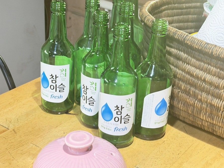 황보네주막 사진 1