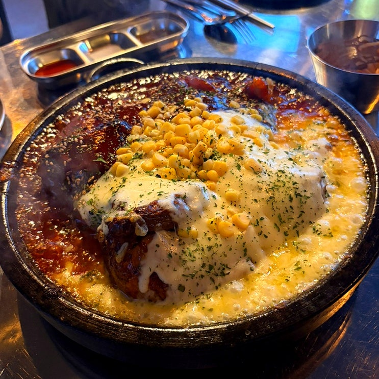  대구 진천동 맛집 누룽지통닭 대곡역 대구수목원 맛집: 장작꾼 대구직영점(누룽지반반통닭&슈프림누룽지통닭)