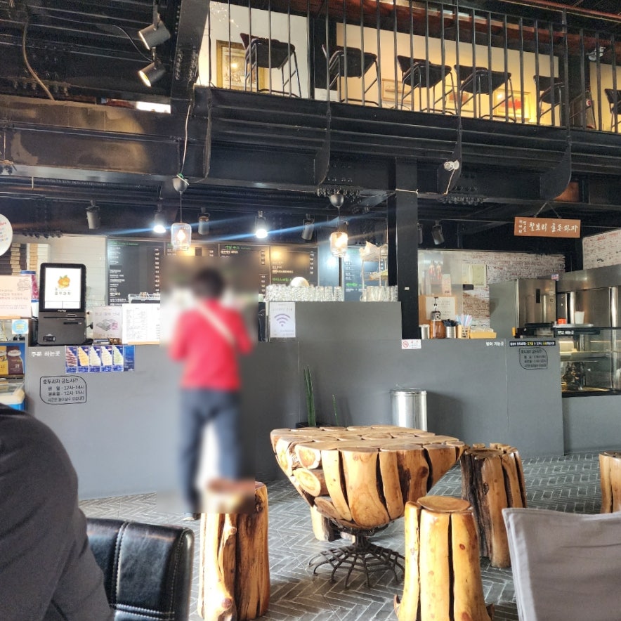 커피하우스 사진 2