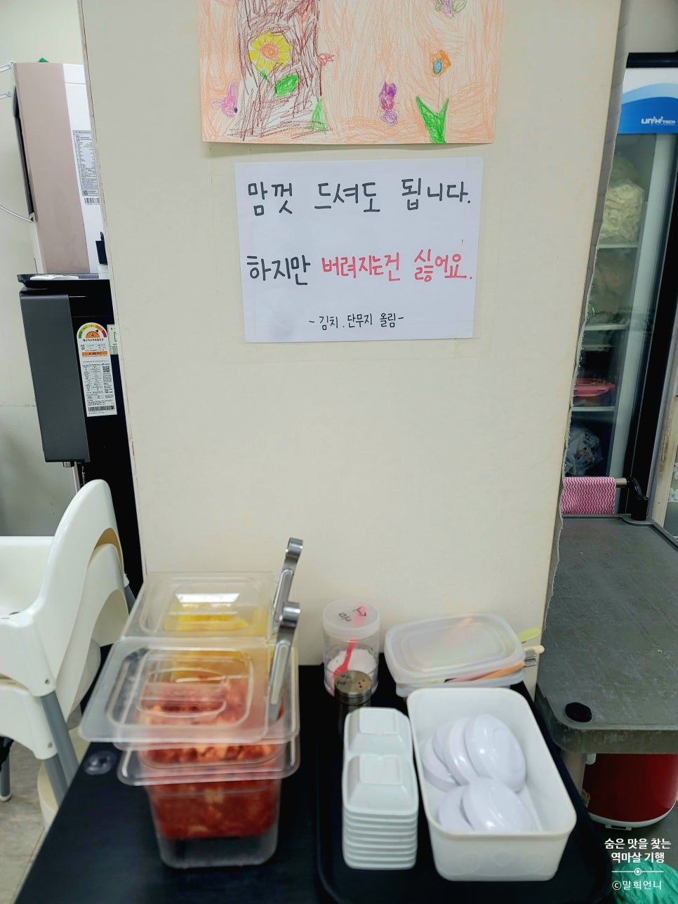 동문분식 사진 5