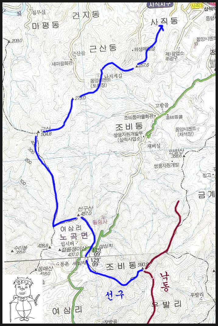 선구산 사진 3