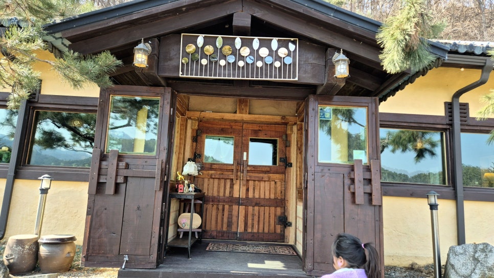 카페마을에오다 사진 1