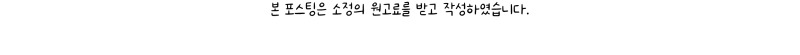 사진 7