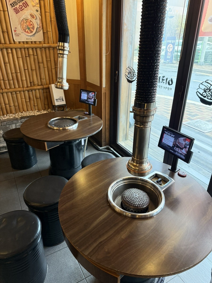 이차돌 광명소하점 사진 3
