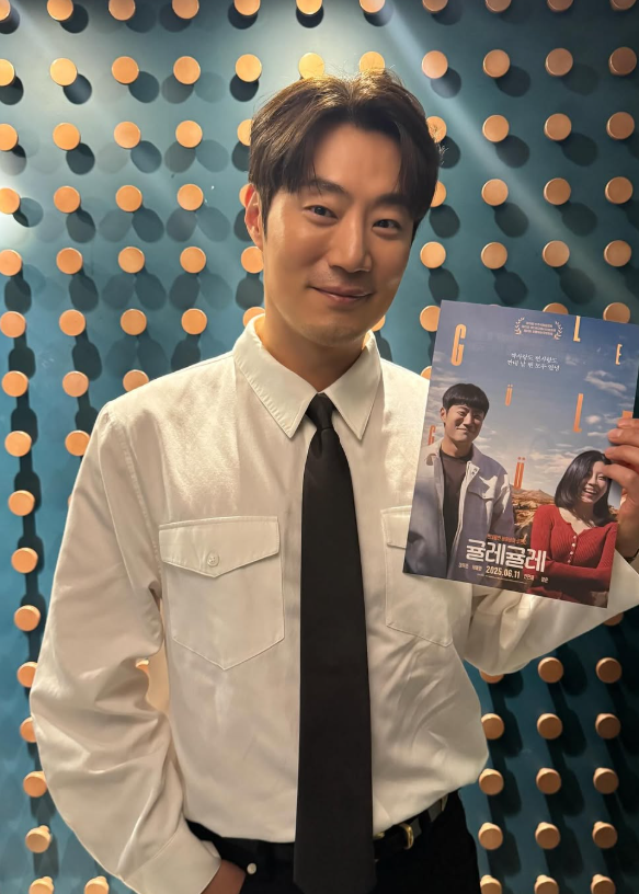 러브스토리 사진 5