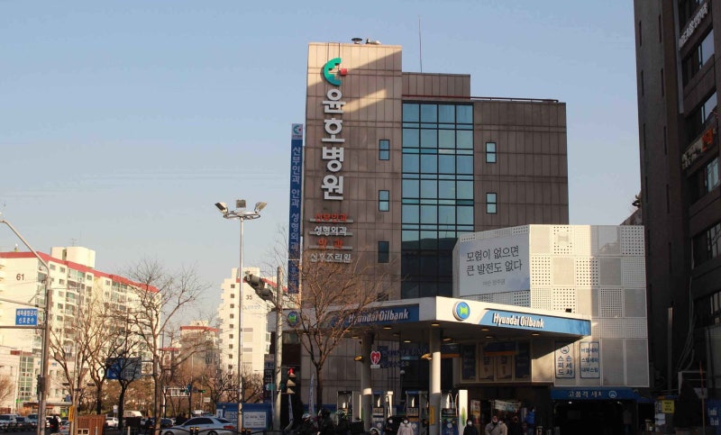 요실금수술 후 회복 기간 및 후기, 걱정 해결하기