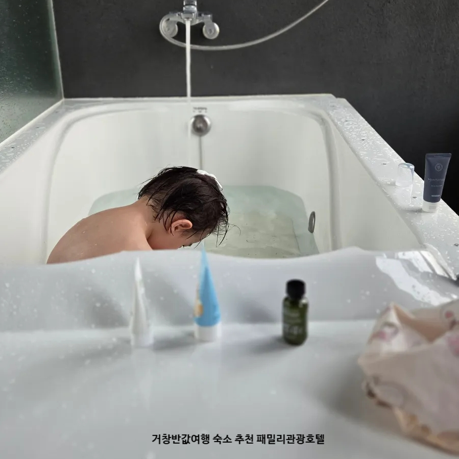 패밀리관광호텔 사진 6