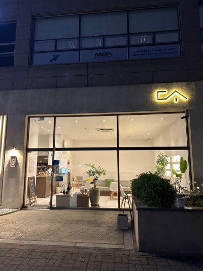 사진 2