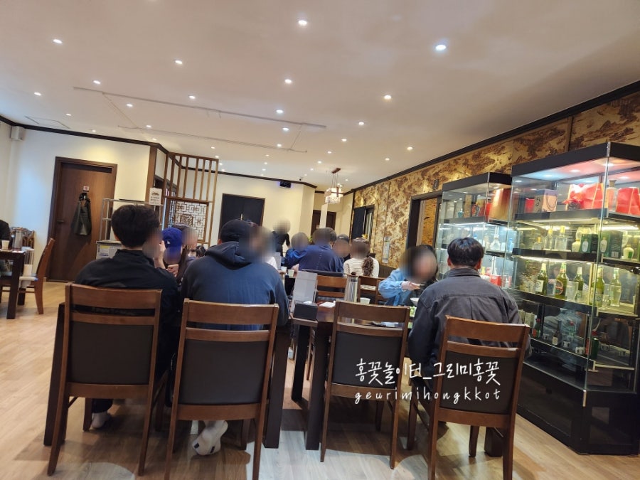 리옌 사진 6