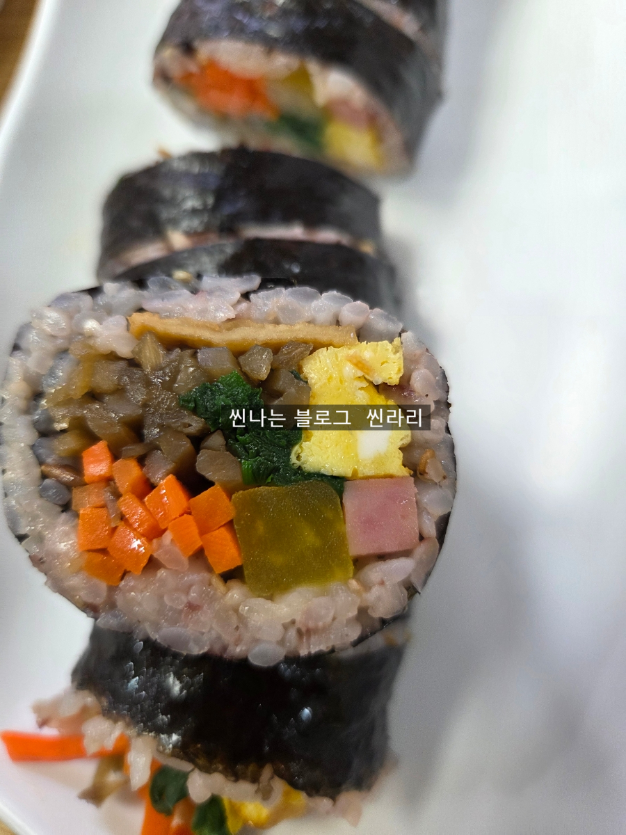 밥찌김밥 사진 4