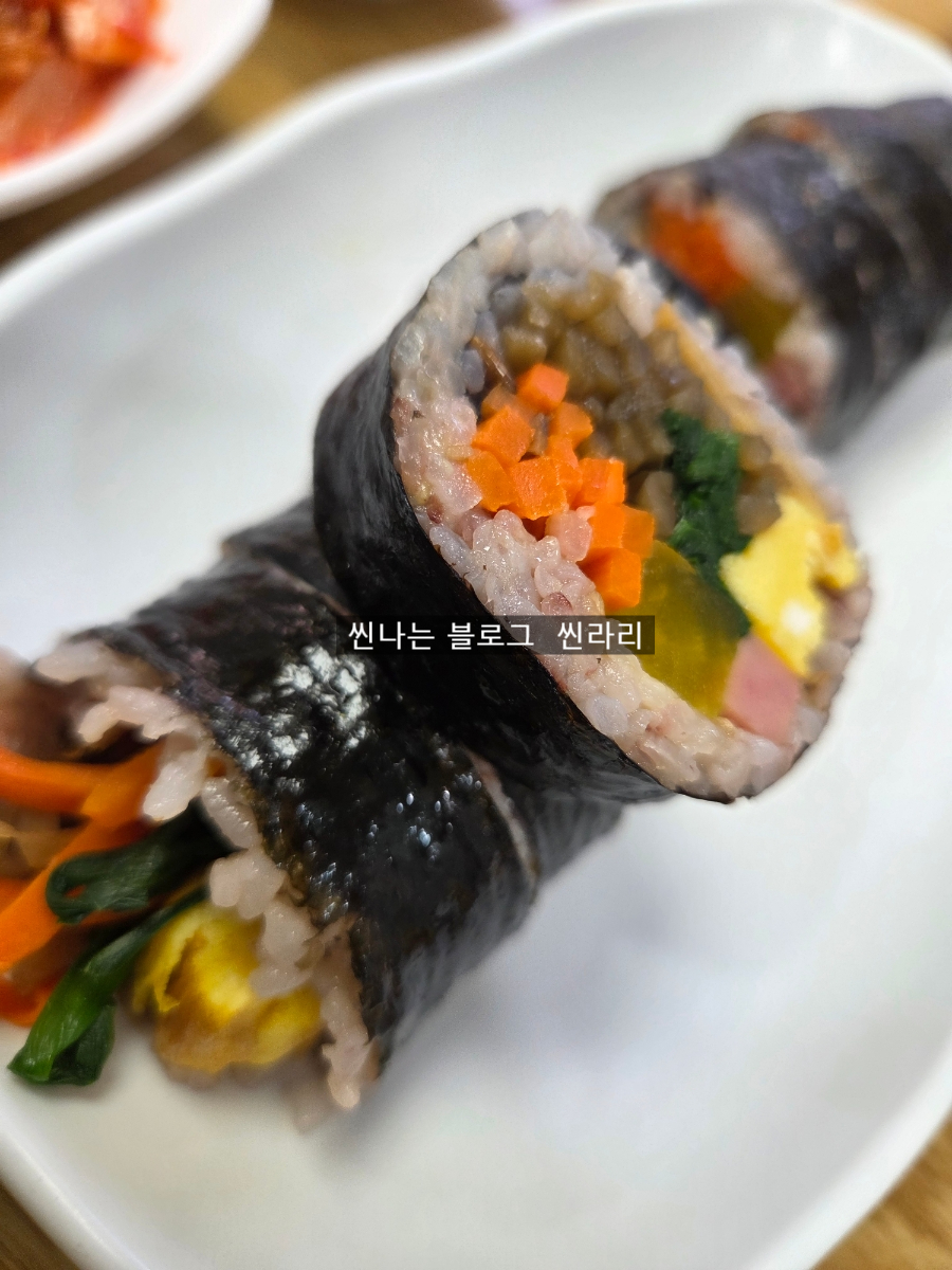 밥찌김밥 사진 3