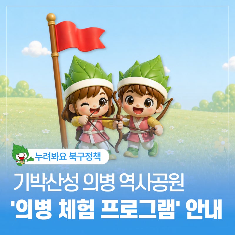 사진 7