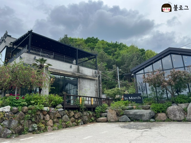 사진 2