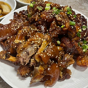 해운대 족발 맛집 미니족 논골집