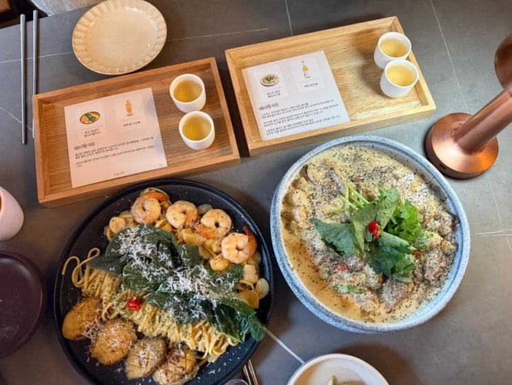  부평 술집 추천 한식 양식 민속주점 "서뉼고깐 부평점" 솔직 후기 안주 맛집 데이트 모임 장소