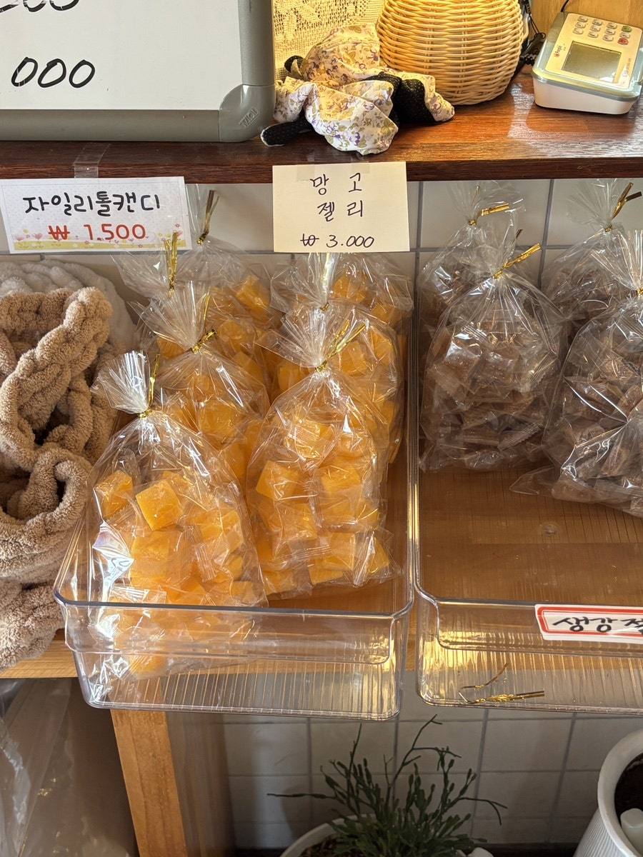 학교종이땡땡땡 사진 6