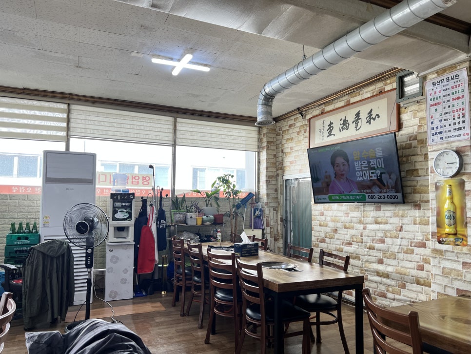 옥천오겹살 사진 4