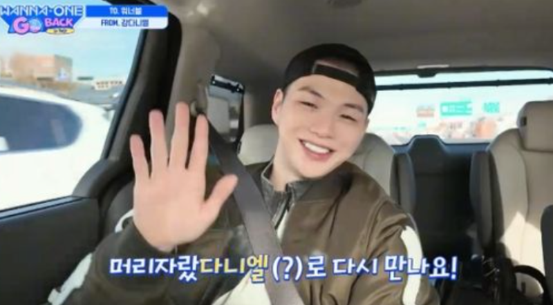 ✨ "머리 자란 다니엘로 보자" 군 복무 중인 강다니엘, 7년 만의 워너원 재결합에 전한 진심