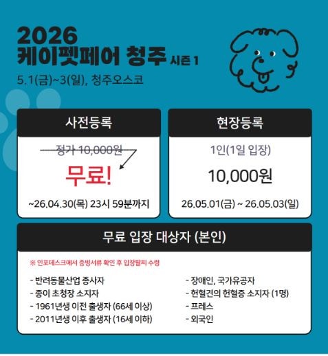 사진 2