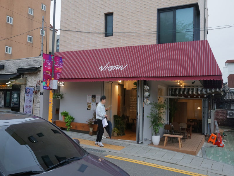 사진 9