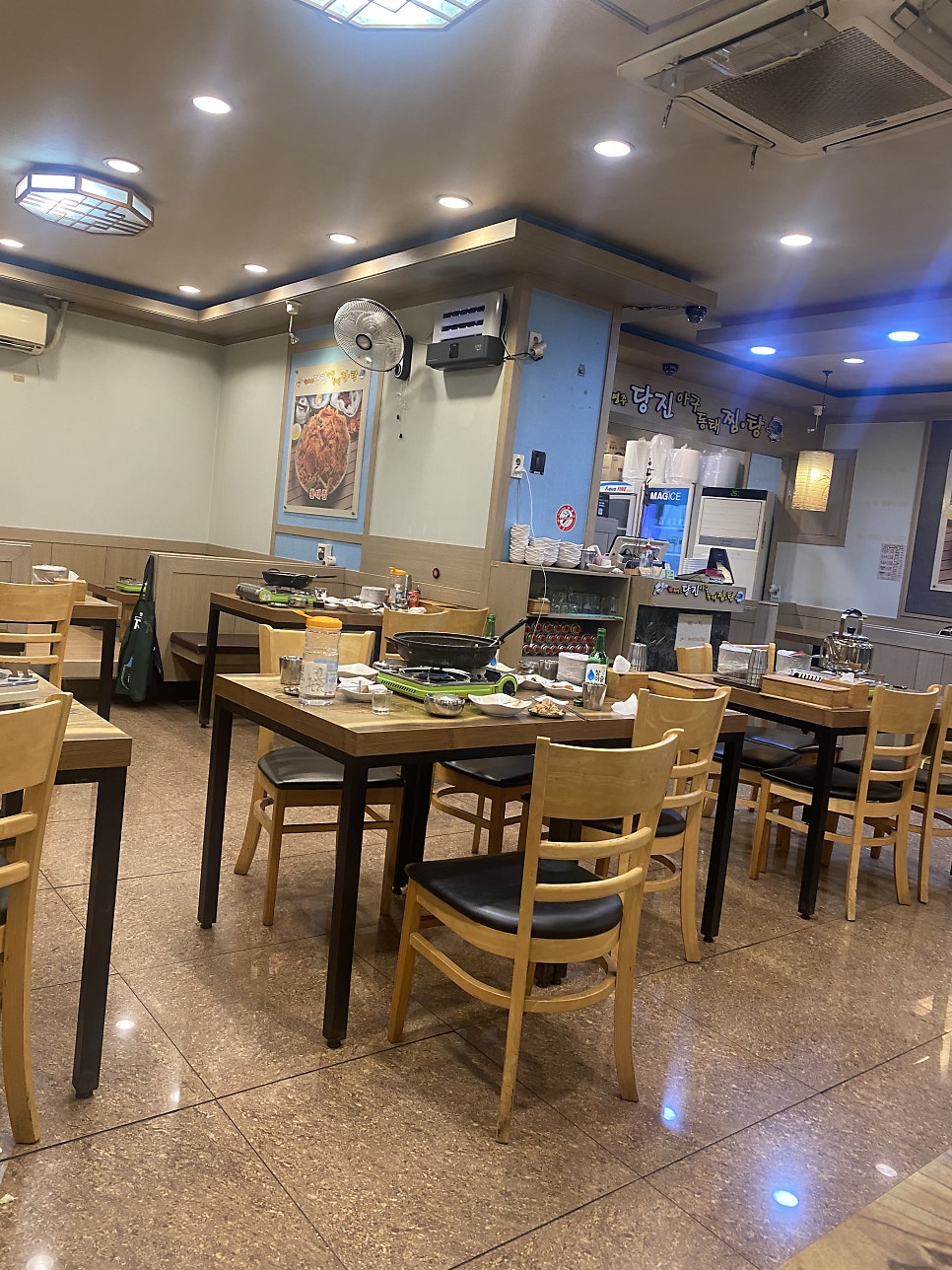 최영주당진아구동태찜탕 안양박달점 사진 2
