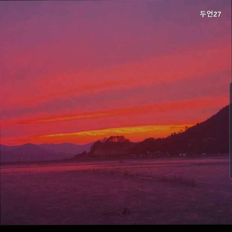 두언27
