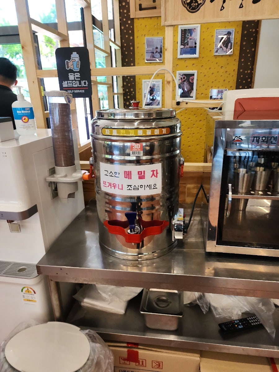 소바루 본점 사진 6
