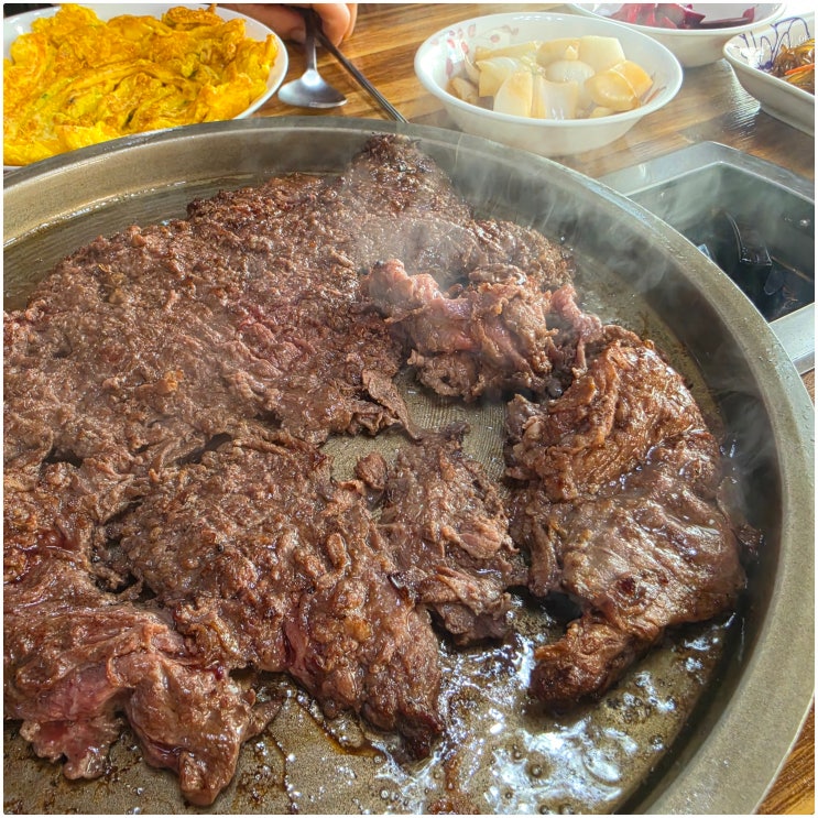  대야미 맛집 가족끼리 다녀온 언양집