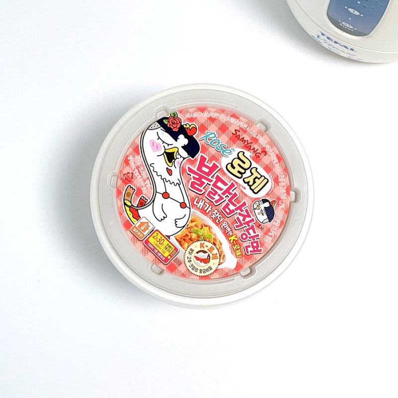 CU 편의점 야식 컵떡볶이, 로제 불닭납작당면 쓴맛 나는 후기