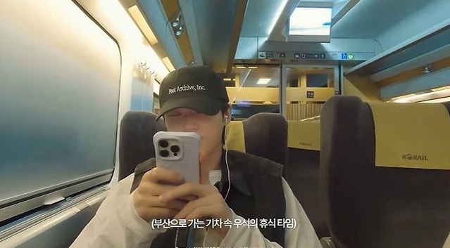 변우석 누나 직업이 승무원? 붕어빵 외모와 반전 과거 정리